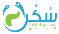 Sukkar logo