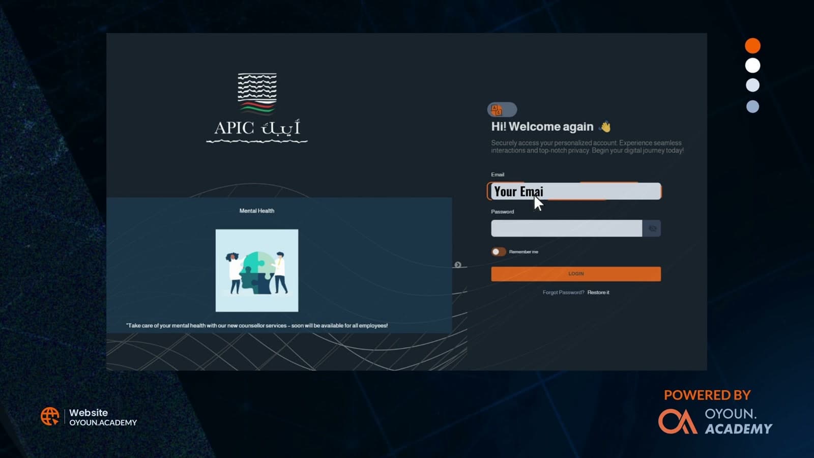 Tenant login branded for APIC